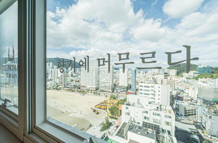 Gwangalli Hotel Primavera In بوسان المظهر الخارجي الصورة