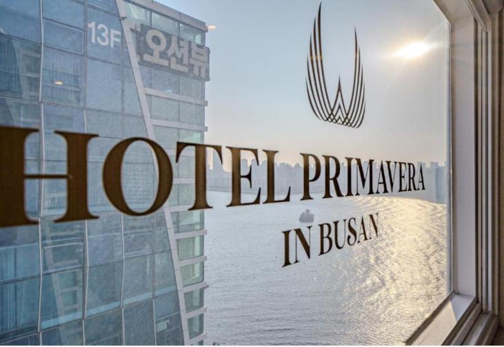 Gwangalli Hotel Primavera In بوسان المظهر الخارجي الصورة